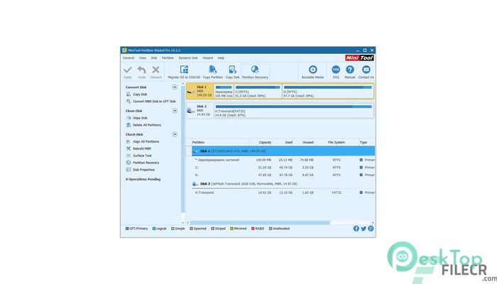 MiniTool Partition Wizard 12.8 Pro Ultimate for Windows