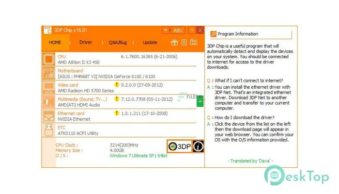 3DP Chip 26.4 Free Download for Windows