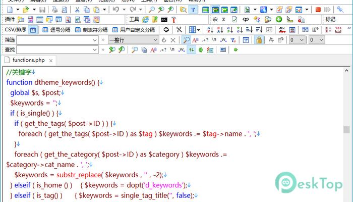 LINQPad Premium 9.9.10 Free Download for Windows