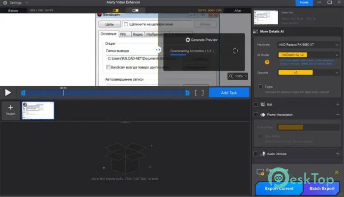 Digiarty Aiarty Video Enhancer 3.7 Free Download for Windows